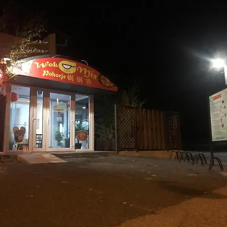 Wokmix Center 마리보르